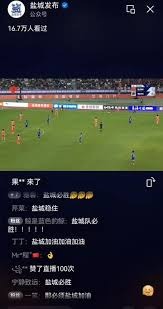 法甲暂停迎国家队热身赛 新赛季前瞻分析